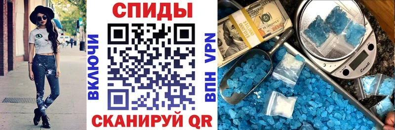 Амфетамин Розовый  мега как зайти  Зеленокумск 