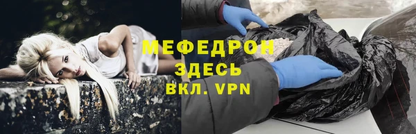 не бодяженный Наволоки