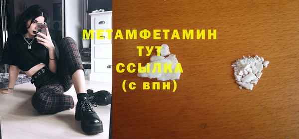 бошки Навашино