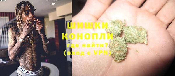 гидропоника Нефтекумск