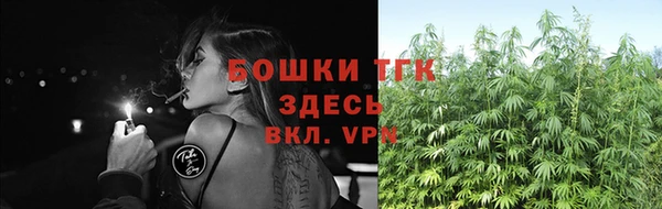 не бодяженный Наволоки