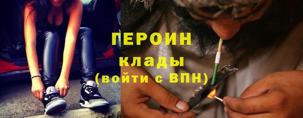 бошки Надым