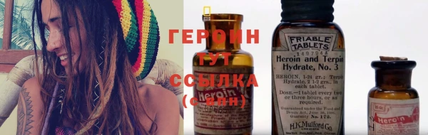 не бодяженный Наволоки