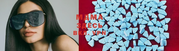 spice Нея