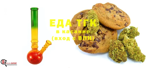 бошки Надым
