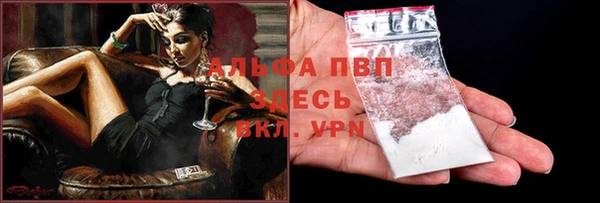 не бодяженный Наволоки