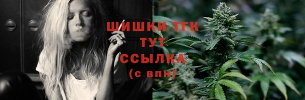 гидропоника Нефтекумск