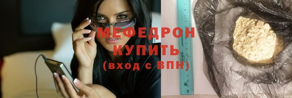 apvp Нефтегорск