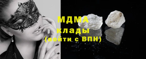 бошки Навашино