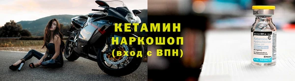 apvp Нефтегорск
