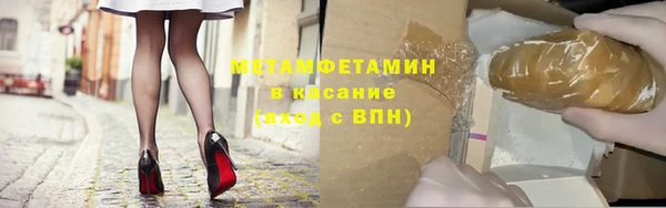 бошки Надым