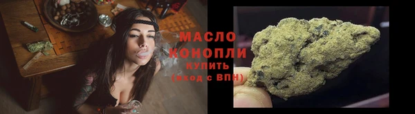 гидропоника Нефтекумск