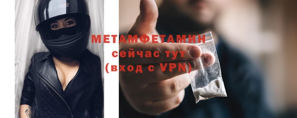 бошки Навашино