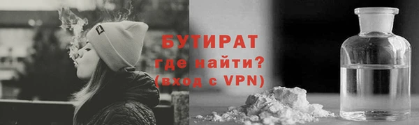 apvp Нефтегорск