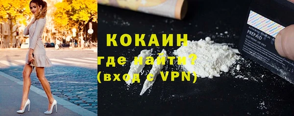 марки lsd Заводоуковск