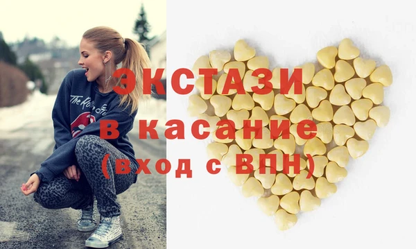 apvp Нефтегорск