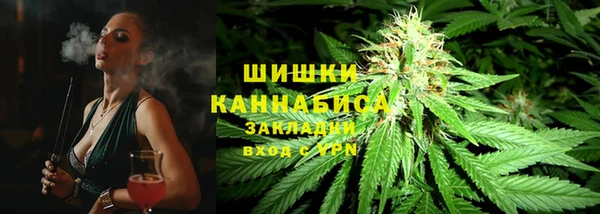 бошки Навашино