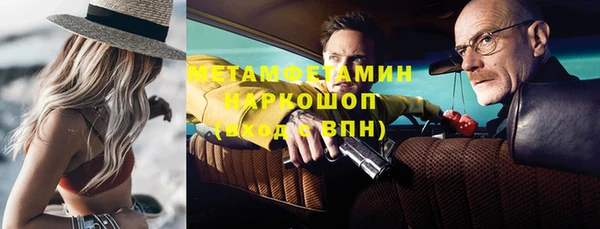спиды Михайлов