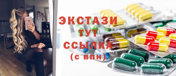 бошки Надым