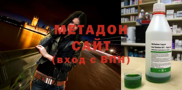 бошки Надым