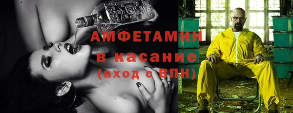 бошки Надым
