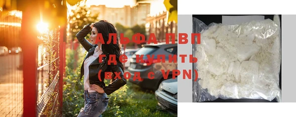 бошки Навашино