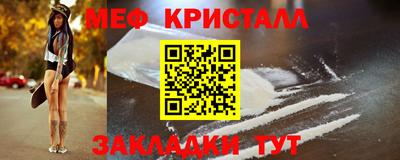 дурь Донской
