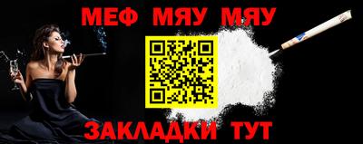 дурь Донской