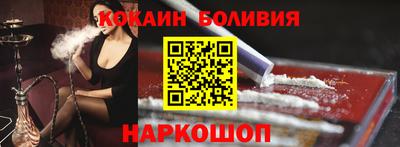 дурь Донской