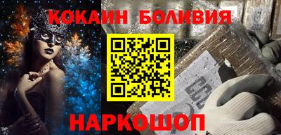 прущие крисы Дубна