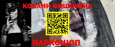 герыч Донецк