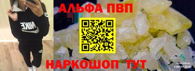 мдма Берёзовский