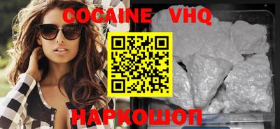 дурь Донской