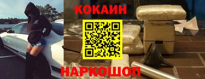 прущие крисы Дубна