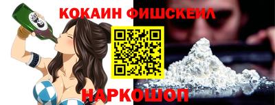 герыч Донецк