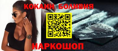 герыч Донецк