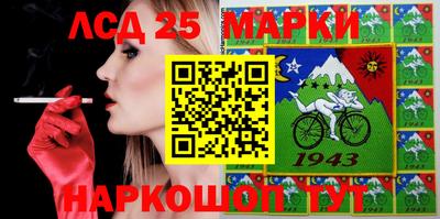 прущие крисы Дубна
