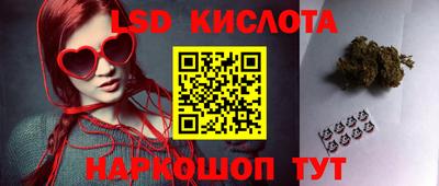 дурь Донской
