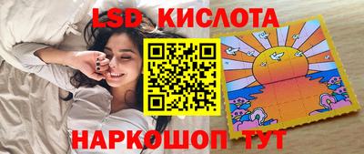 дурь Донской