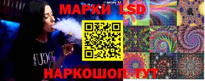 прущие крисы Дубна