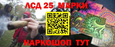 дурь Донской