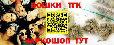 марки lsd Кинель