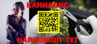 герыч Донецк