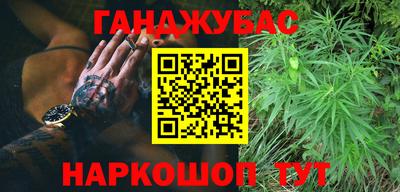 мдма Берёзовский