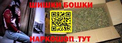 прущие крисы Дубна