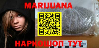прущие крисы Дубна