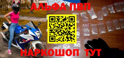 дурь Донской