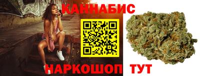 герыч Донецк