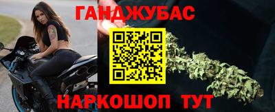 прущие крисы Дубна