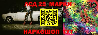 прущие крисы Дубна